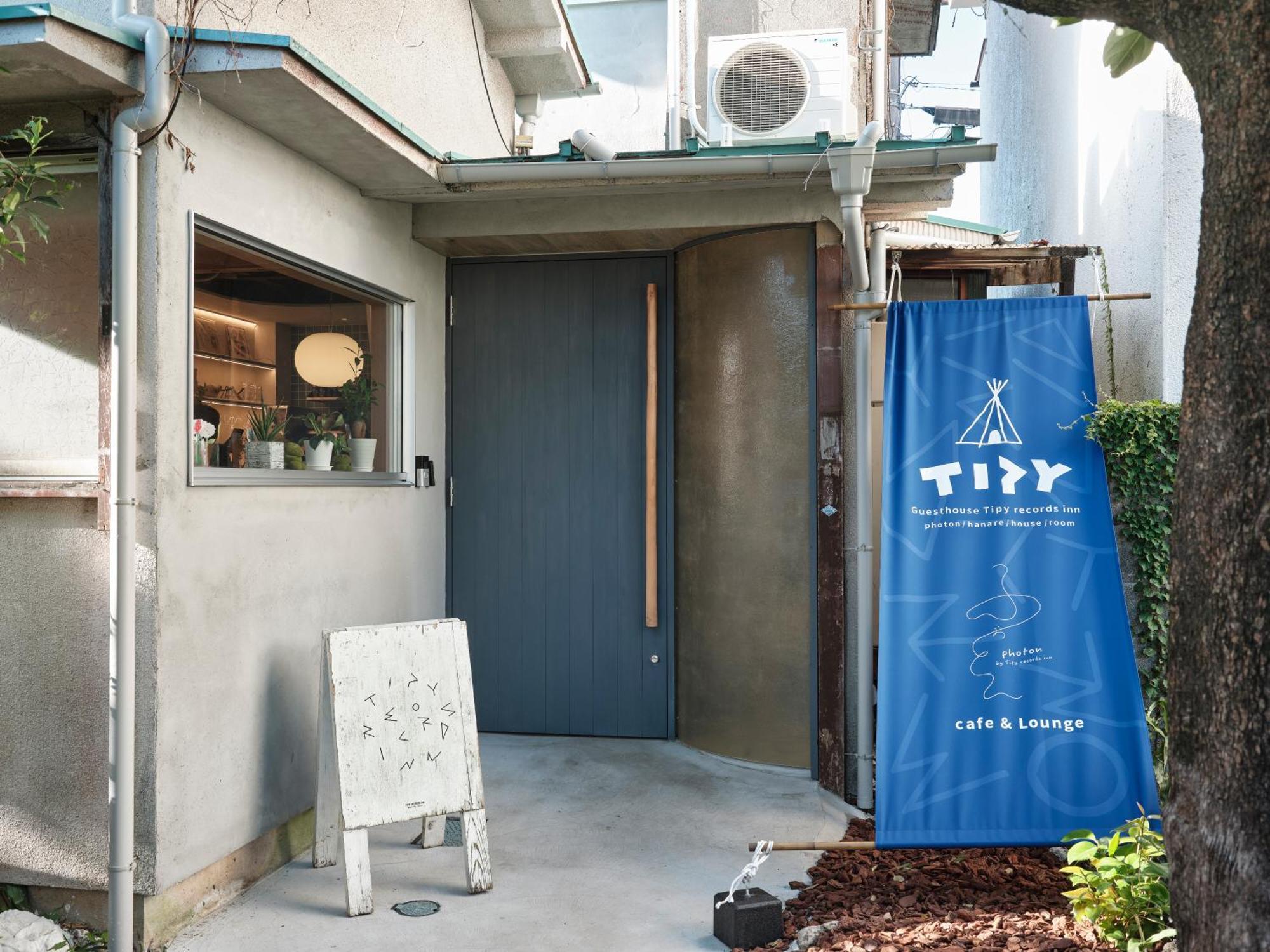 Tipy Records Inn Photon Odawara Ngoại thất bức ảnh
